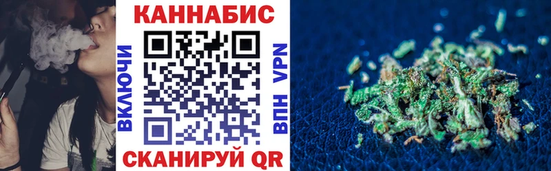ГАШИШ Сусуман