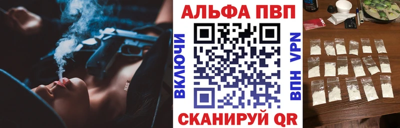 Хочу наркоту Сусуман Героин  Меф  Бошки Шишки  COCAIN  СК 