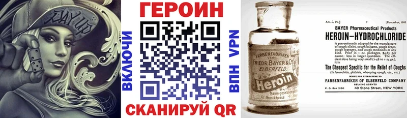 маркетплейс какой сайт  Сусуман  ссылка на мегу ONION  ГЕРОИН хмурый  купить наркоту 