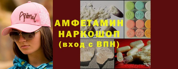 круглые Алексеевка