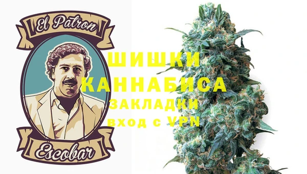 первитин Абинск