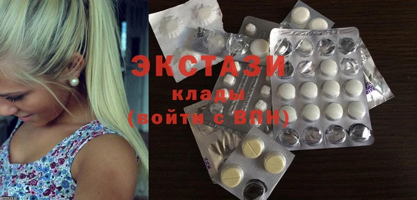 круглые Алексеевка