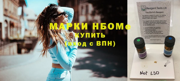 ешки Алзамай