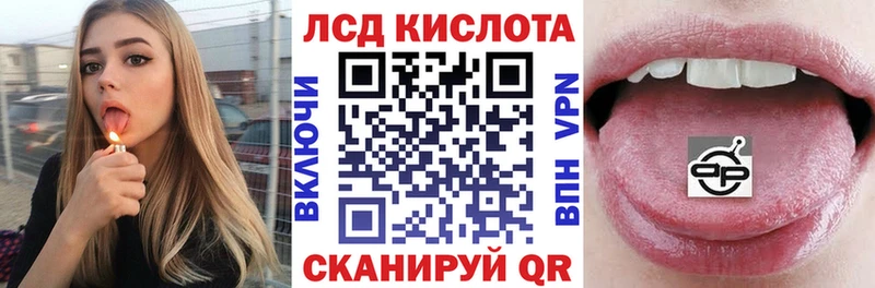 Марки N-bome 1,5мг  Сусуман 