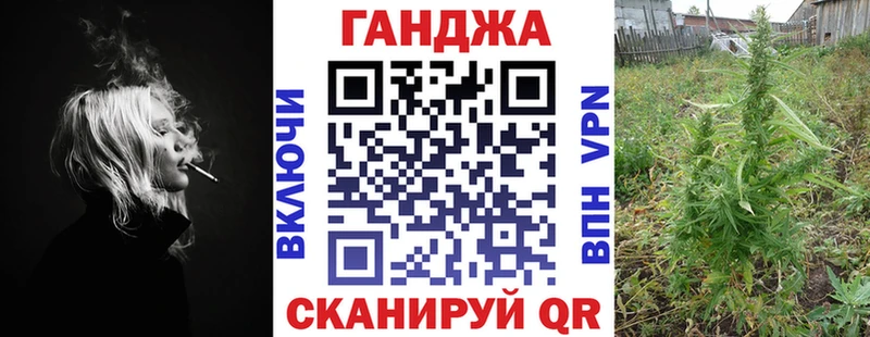 МАРИХУАНА ГИДРОПОН  Сусуман 